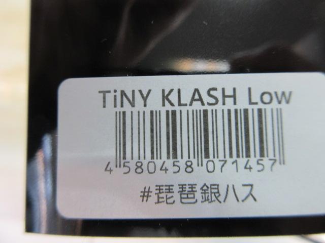 ﾀｲﾆｰｸﾗｯｼｭLOW