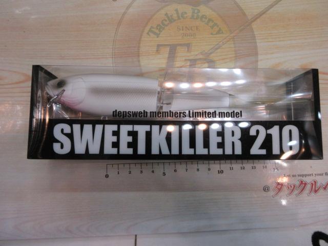 スウィートキラー210