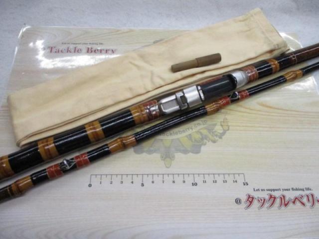 竿昭作カワハギ竿