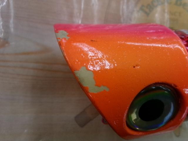 ブレイド ライトニングボルトティーザー