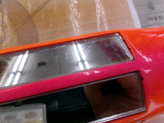 ブレイド ライトニングボルトティーザー