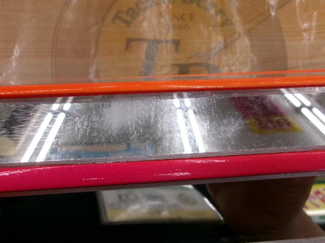 ブレイド ライトニングボルトティーザー