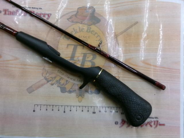 ファントムJ JCB-562MF