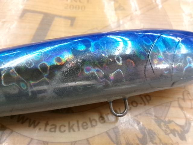 ﾜﾀﾘｶﾞﾗｽ160F