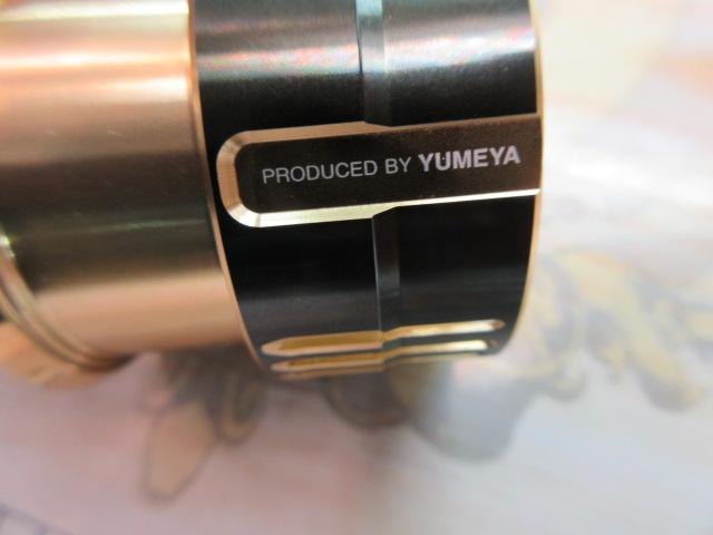 夢屋19カスタムスプール 1000N2010