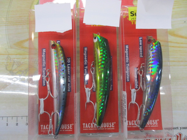 【ｾｯﾄ商品】ﾁｭｰﾝﾄﾞK-TENTKLM90SPｾｯﾄ