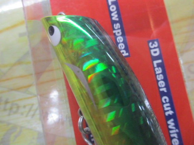 【ｾｯﾄ商品】ﾁｭｰﾝﾄﾞK-TENTKLM90SPｾｯﾄ