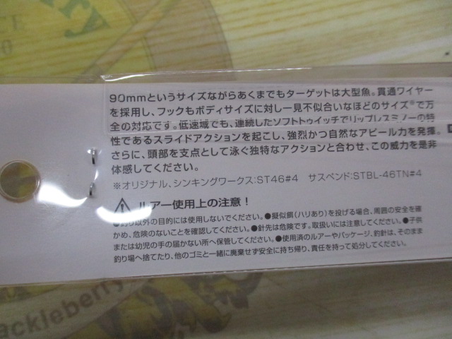 【ｾｯﾄ商品】ﾁｭｰﾝﾄﾞK-TENTKLM90SPｾｯﾄ