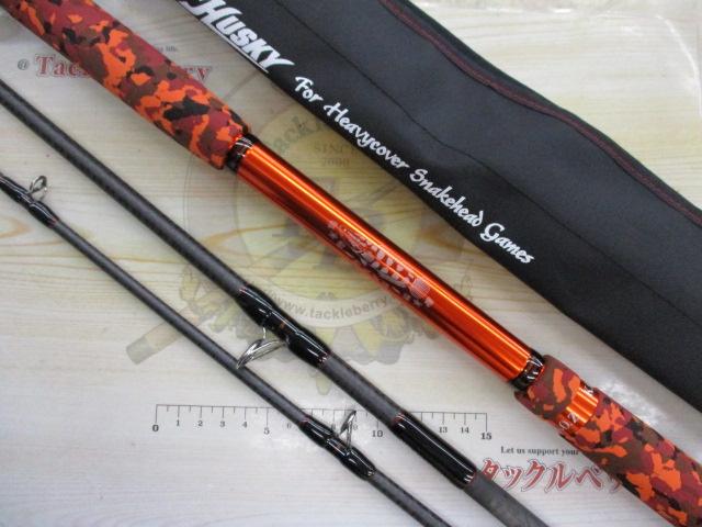 ﾏｸﾞﾅﾑﾊｽｷｰKOZ MH-KOZⅢ723H