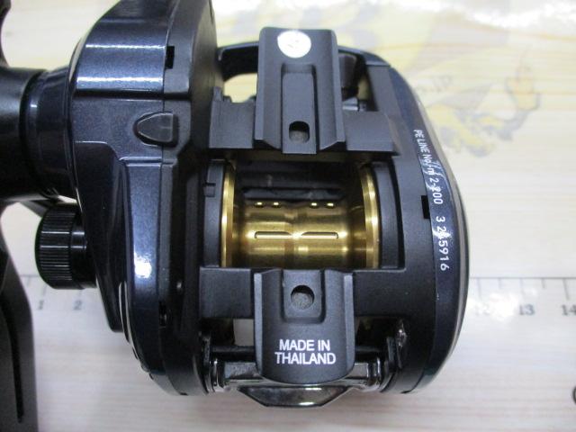 ライトゲームIC 150