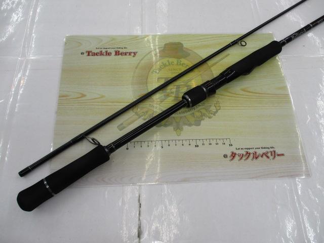 バリスティック 86M TZ/NANO