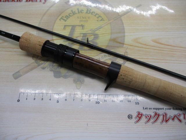 シルバークリークストリームトゥイッチャー 51LB