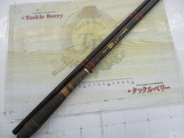 がまへらマークⅡG 中硬18