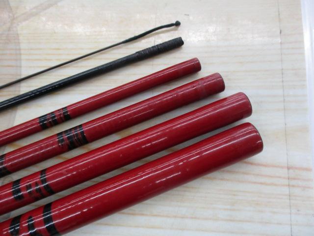 がまへらマークⅡG 中硬18