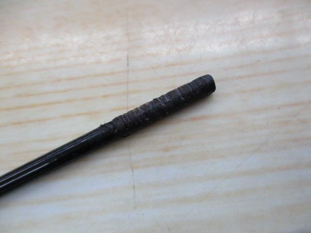 がまへらマークⅡG 中硬18