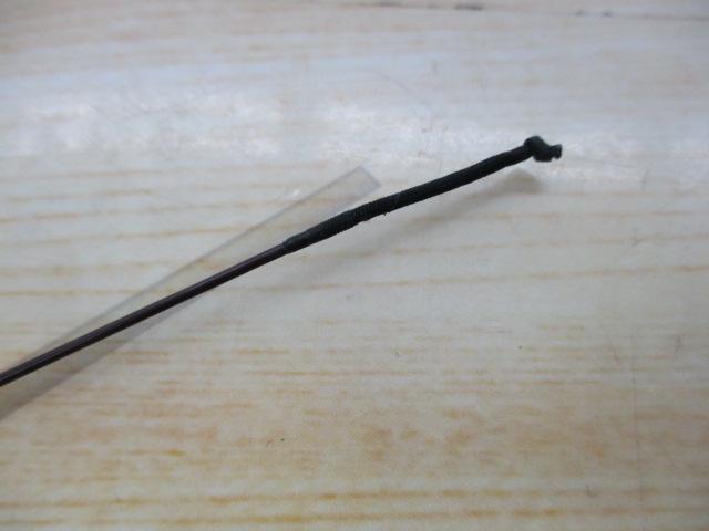 がまへらマークⅡG 中硬18