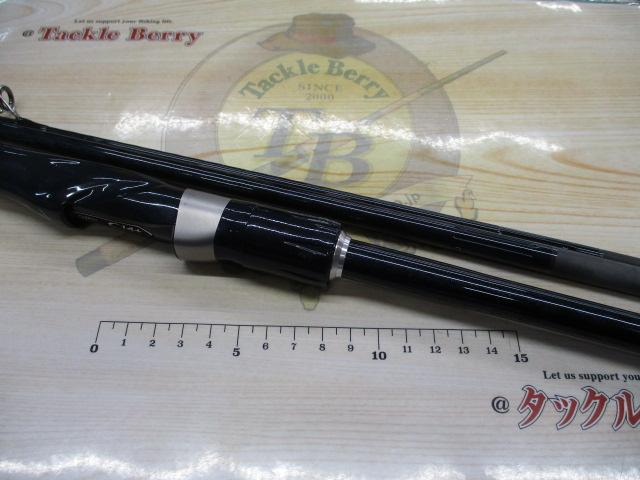 AR-CタイプXX S1000L