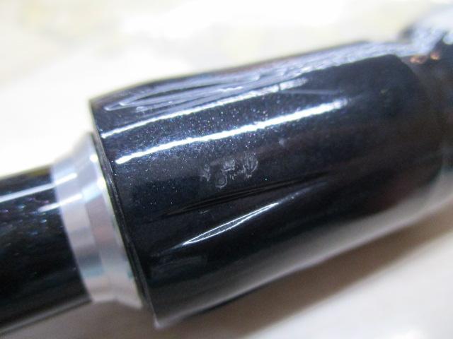 AR-CタイプXX S1000L