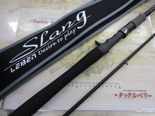 ﾚｰﾍﾞﾝｽﾗﾝｸﾞ LS-C64M+RX UNDO(EVA)