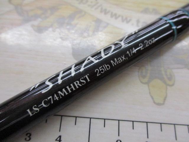 レーベンスラング LS-C74MHRST SHADY(EVA)