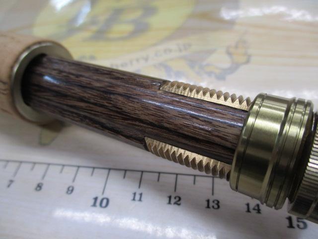 アルトモア(ハリーモデル) 866