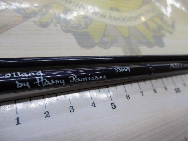 アルトモア(ハリーモデル) 866