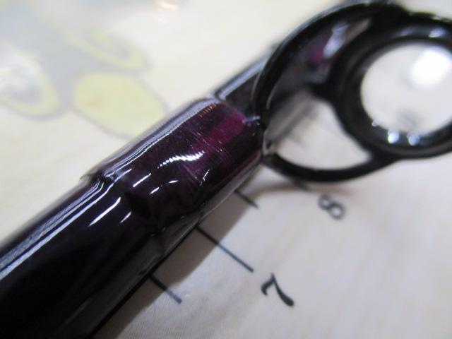 アルトモア(ハリーモデル) 866