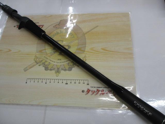 20ｴｸｽｾﾝｽｼﾞｪﾉｽ B108M+/R