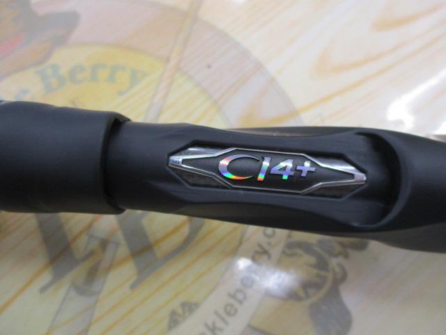 20ｴｸｽｾﾝｽｼﾞｪﾉｽ B108M+/R