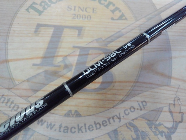 ﾏｰﾍﾞﾗｽULM-58L