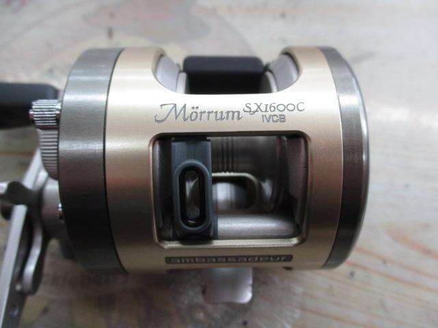 モラムSX1600C IVCB