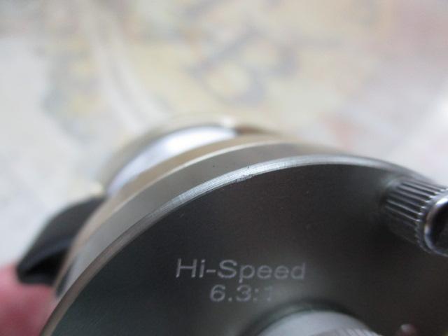 モラムSX1600C IVCB