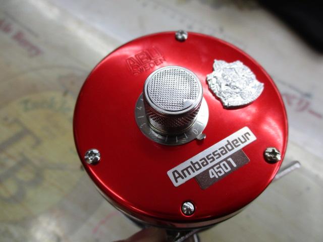 4501C Factory Tuned ﾚｯﾄﾞ