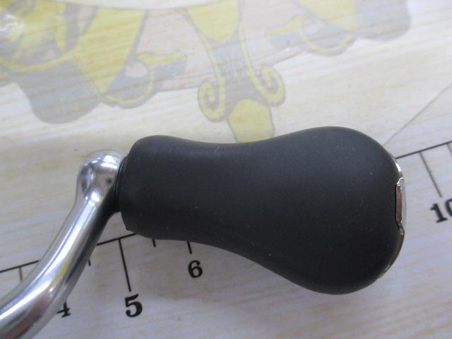 19ストラディック C2000S