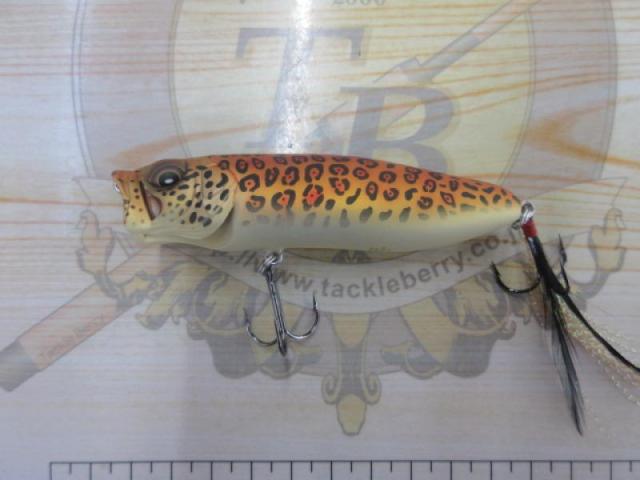 バルサマックス