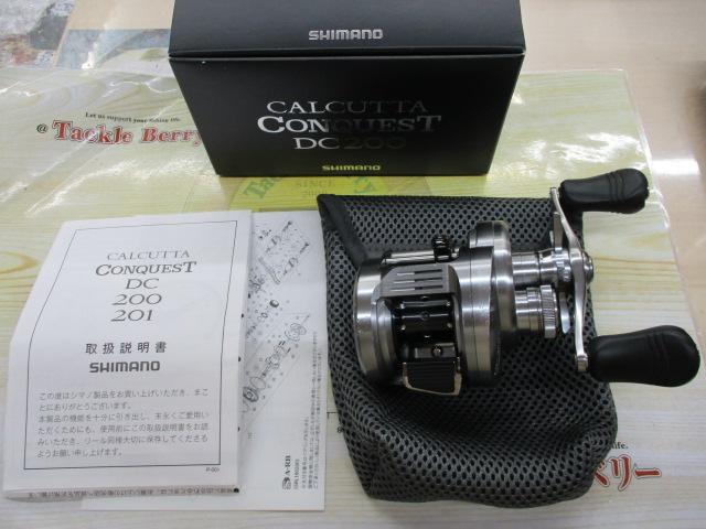 19カルカッタコンクエストDC 200