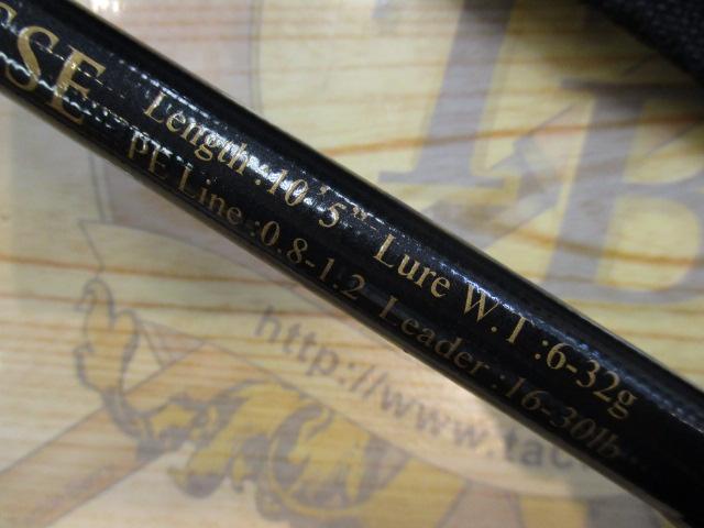 ｵｰﾙｳｪｲｸ105 ﾊﾟﾜｰﾌｨﾈｽ