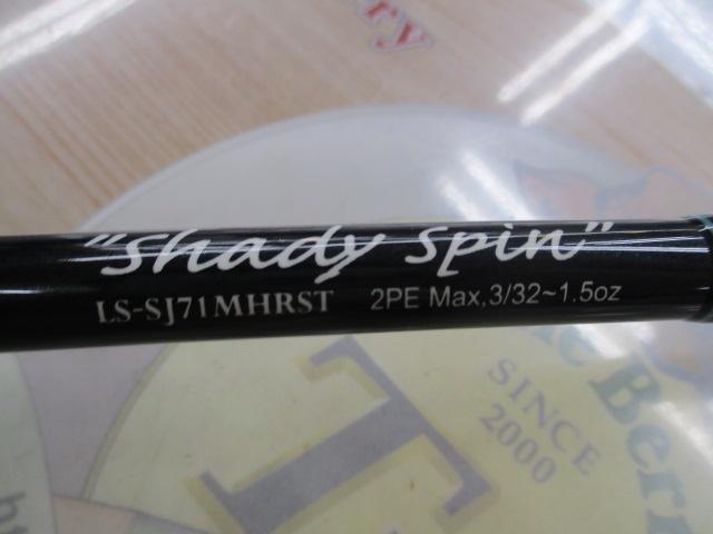 ﾚｰﾍﾞﾝｽﾗﾝｸﾞ LS-SJ71MHRST Shady Spin(ｺﾙｸ)