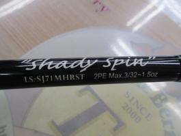 ﾚｰﾍﾞﾝｽﾗﾝｸﾞ LS-SJ71MHRST Shady Spin(ｺﾙｸ)