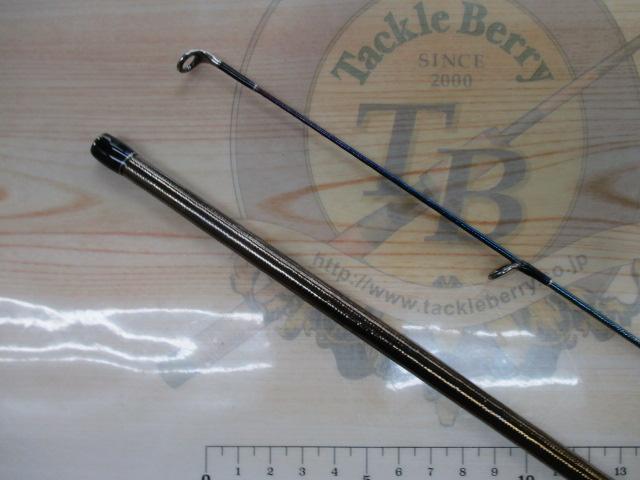 23ワールドシャウラ リミテッド 2953R-3