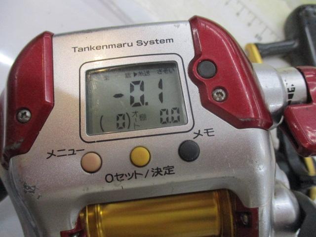 08電動丸 3000ﾌﾟﾚｲｽﾞ