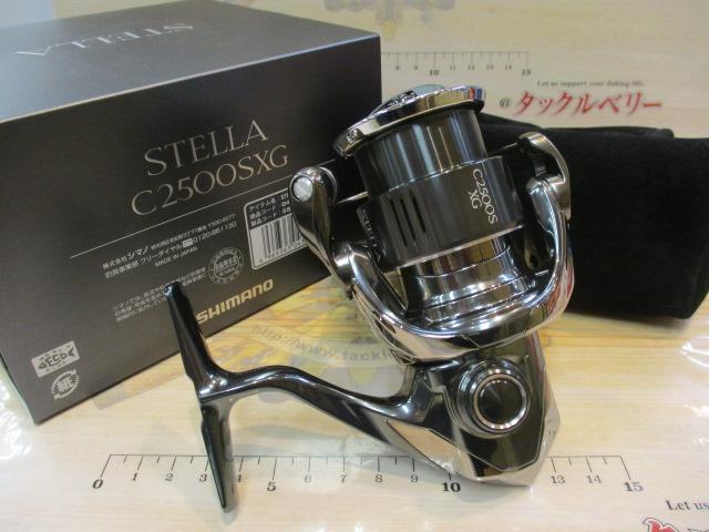 22ｽﾃﾗ C2500SXG