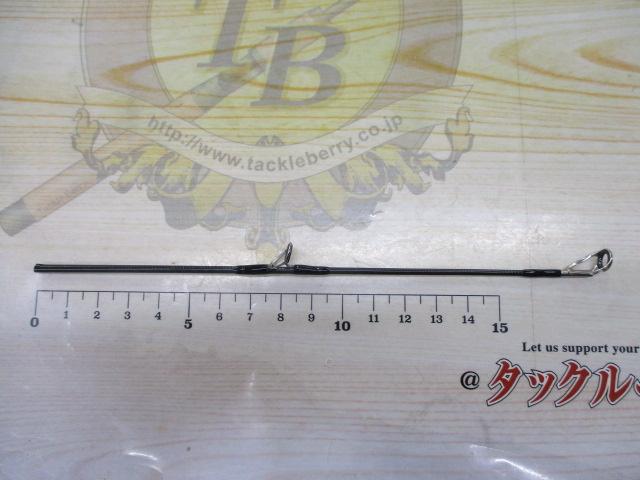 ゴリラバズーカ GB-962XHS