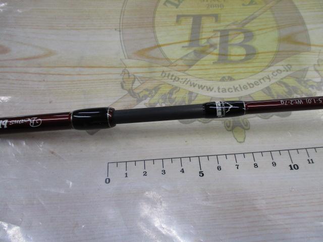 ビームス ブランシエラ 52UL