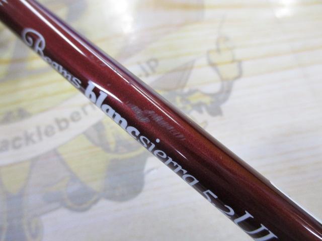 ビームス ブランシエラ 52UL