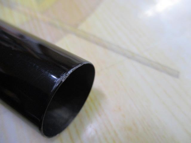 がま鮎セレステ 引抜早瀬81