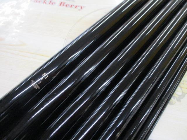 がま鮎マルチフレックス100伸徹Ⅱ 81/71