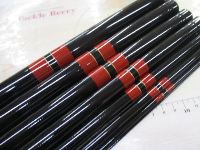 がま鮎セレステ 引抜早瀬90