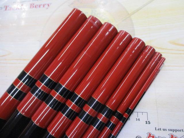 がま鮎パワースペシャル 引抜早瀬95