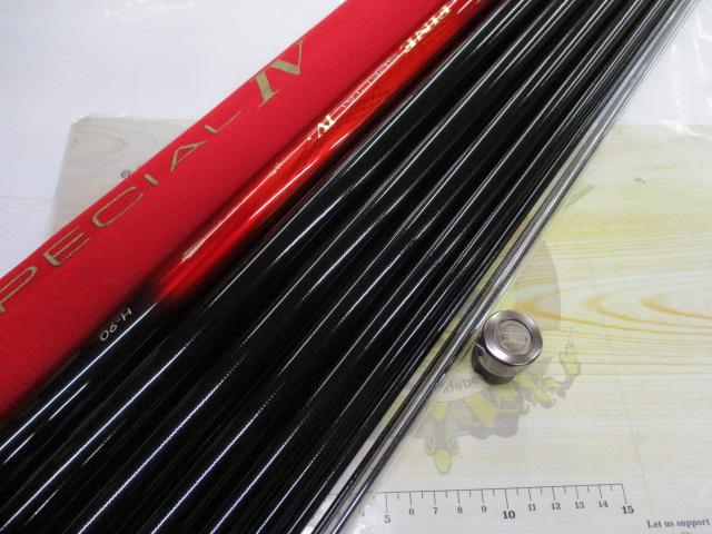 がま鮎ファインスペシャルⅣ H-90